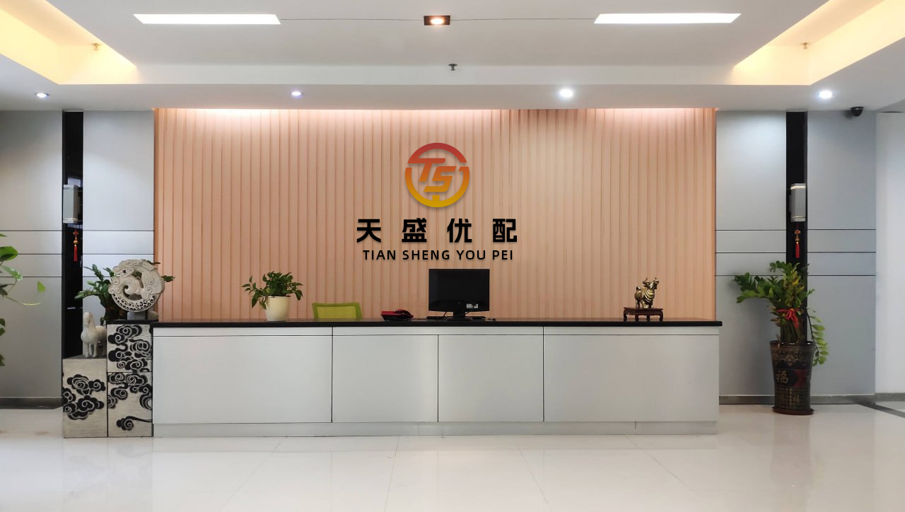 永星速配 硬核加码！斗门企业，获投超亿元......